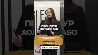 Як відновити звʼязки у волоссі