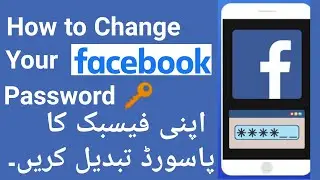 How To Change Facebook Password