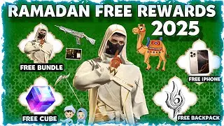 FREE FIRE RAMADAN 2025 EVENT FREE REWARDS | RAMZAN FREE REWARDS | RAMADAN FREE BUNDLE & MAGIC CUBE