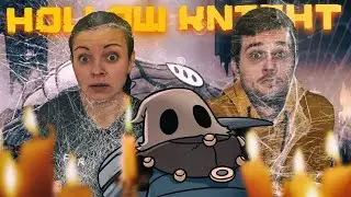 Hollow Knight #28