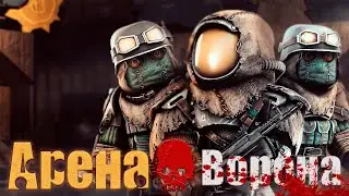 STALCRAFT | ФАРМИМ ИВЕНТ| Опен Кейсов | TWICH DROPS