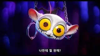 [더빙버전] 씽2게더 영화음악 (Sing 2 OST) Sing 2 Audition Medley - Sing 2 Cast