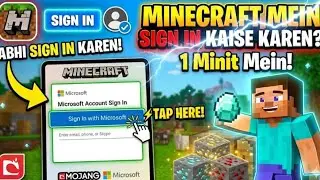 How to sign in minecraft 1.26 all problem solved 100% 2026