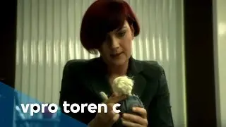 Voodoo 1 - Toren C