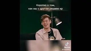 шоу контакты музыченко