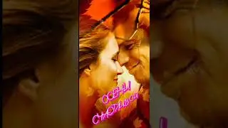 Какая прелесть осенняя свежесть!🍁🍁🍁Доброе утро! 🍁🍁🍁