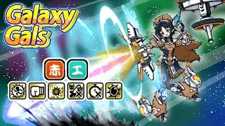 Battle Cats | Divine Huntress Terun | New Galaxy Gal True Form 13.5 (Review)