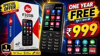 ₹999 Jio Phone 2026 unboxsing⚡Jio Phone f320b unboxsing⚡Jio Phone 3 unboxsing⚡ new 4G keypad phone 