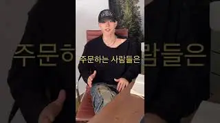 모자매출 폭발