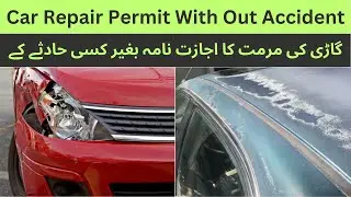 How to Apply for Vehicle Repair Permit without Accident #vehicalrepair