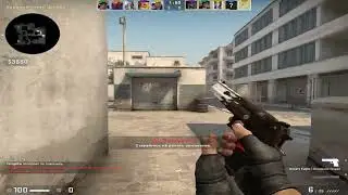 video about cs:go gameplay