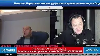 И снова Дима из Эдмонтона