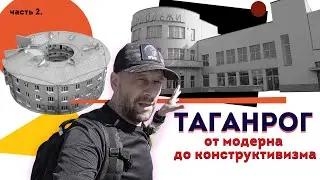 Vlog 