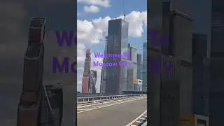 14 августа 2024 г.