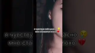МОЯ САМАЯ ЛЮБИМАЯ ПОДДЕРЖКА ❤️🥺