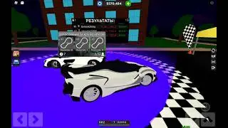 #roblox