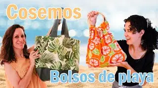 Cosemos la BOLSA de PLAYA que necesitas este verano