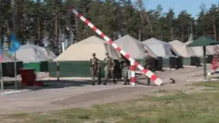 Военный лагерь