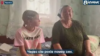 21 августа 2024 г.