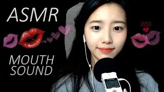 [korean ASMR] Mouth sound,kiss sound,no talking