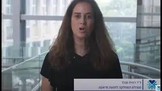 ד"ר ענבר על אבטיח ותזונה