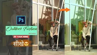 fashion editing photoshop /fashion photo retouching and color grading