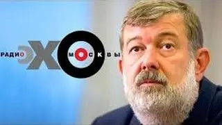 Вячеслав Мальцев. Интервью на Эхо Москвы: власть боится своей тени!