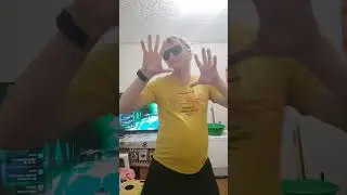 Танцуют все