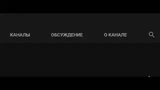 Live 31.12.2020 17:02
