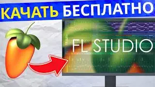 FL Studio Free 2026: How to Download and Install Legally on PC (Updated Method)