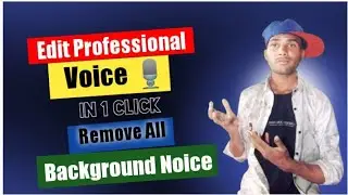 Edit Professional Voice🎙️ In One Click With Your Mobile 📲 | Mobile Se Professional Voice Edit Kare