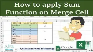 How to apply sum Function on Merge Cells| #youtube #shorts