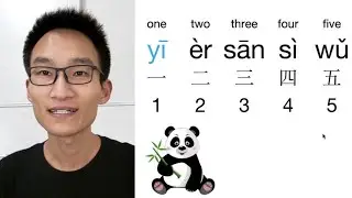 Learn Chinese:  Numbers 1 to 10 in Mandarin