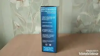 BETRO РАСПАКОВКА ЭЛЕКТРОМАШИНКИ ДЛЯ СТРИЖКИ/2018
