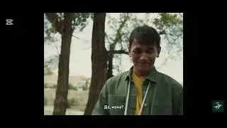 Акыркы сабак Каскан😂😂😂
