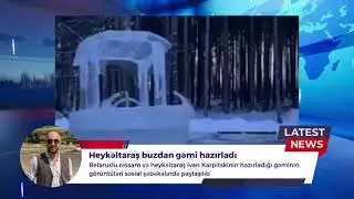 Heykəltaraşın buzdan hazırladığı gəmi