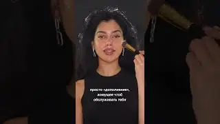 женщина никому ничего не должна)