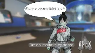 How to Play Apex Legends With Different Audio and Text Languages (Make Apex into an Anime!!)