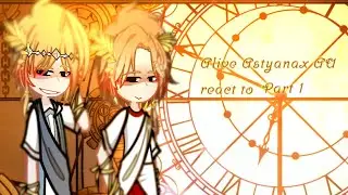 •Alive Astyanax AU react to...•(Part 1/The Horse And The Infant) [read desc]