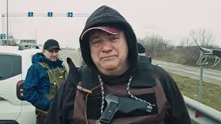 Дика Пошта - Макарів (частина 1)