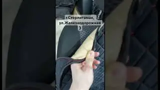 Накидки с боками по акции!! 1800₽ пара!