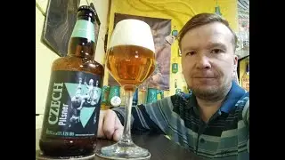 ПП: Пивоварня Таркос Chech Pilsner