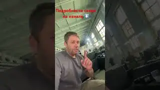 Разбираем Штокер 505😬 #a10_ptz #automobile #лодка #boat #golfstream #штокер #штокер505