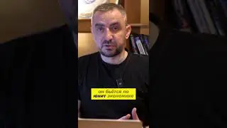 Инструкция как заказать товар на #1688 из Китая #wildberries #какначатьбизнес #маркетплейсы