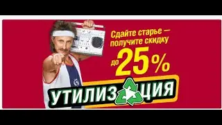 Просроченные анонсы | RYTP mix