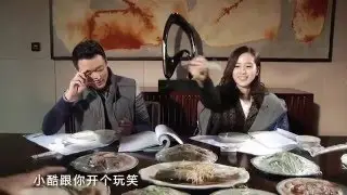 [20151203] 刘诗诗被逼问婚礼 佟大为关悦夫妻共同出席新剧发布会