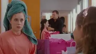 У мужчин на уме лишь одно!