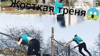 лютая тренировка 540,х вылет,360😱👍