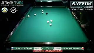 Savvidi 2019  Мансуров Сергей - Салтовский Евгений