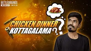 🔴 EXPLORE BGMI 3.4 😍 TAPA TAP | DAY 4 | #shortsvideo #shorts #bgmi #pubg #shortsfeed #teluguguyyt